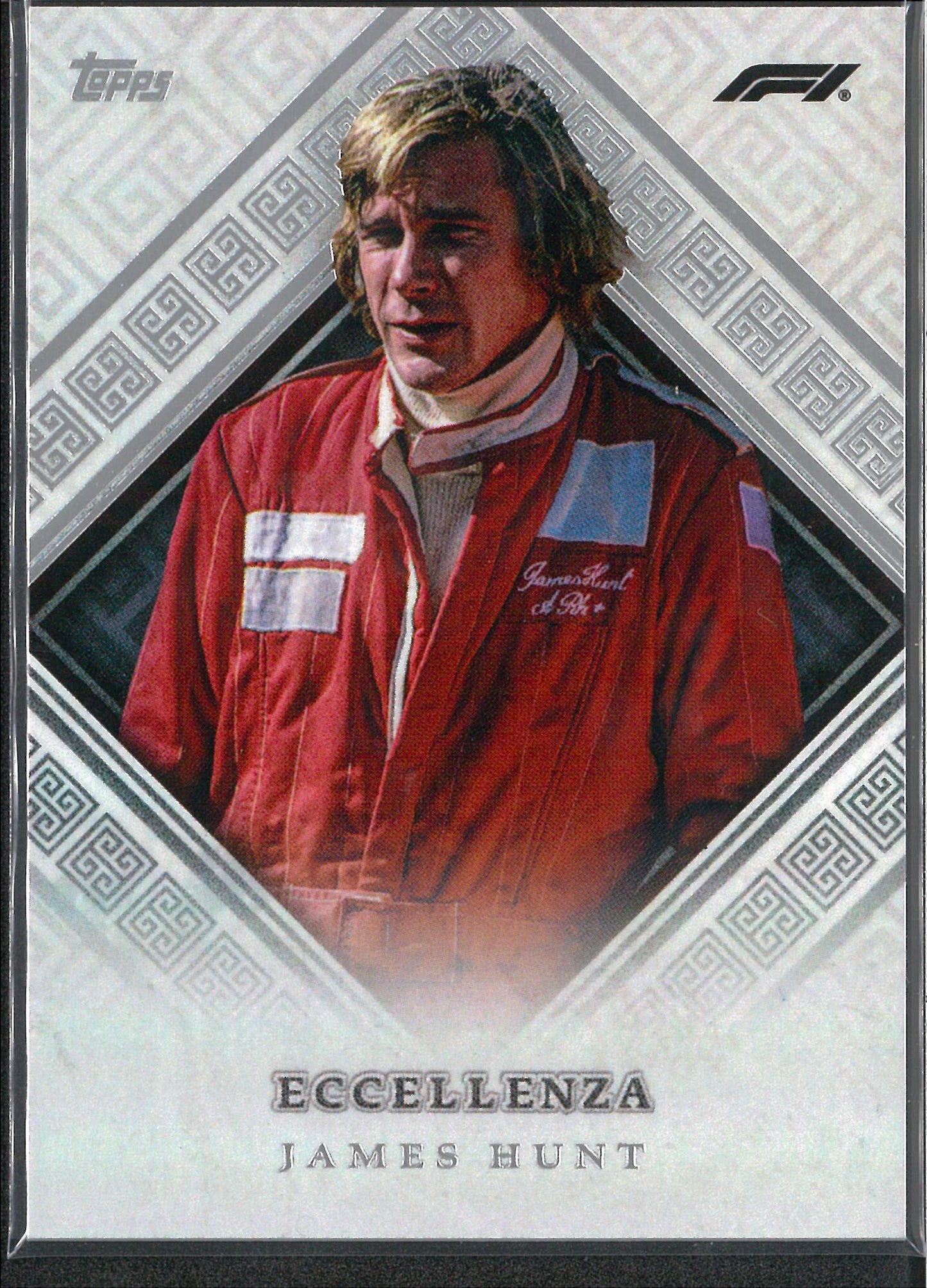 2024 Topps F1 Eccellenza Veterano James Hunt